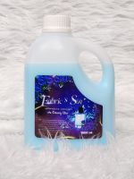 น้ำยาปรับผ้านุ่ม Fabrics Soft 1000 ml.