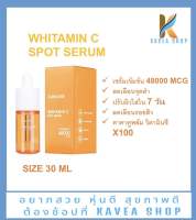 Cathy Doll Whitamin C Spot Serum 30 ml