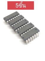 5ชิ้น ไอซี LM324N LM324 Quad Operation Amplifier