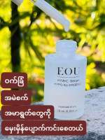 Eou HYAC Serum