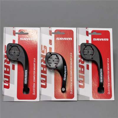 SRAM ขาตั้งติดแฮนด์จักรยาน สำหรับอุปกรณ์นำทาง Garmin Bryton Edge XOSS barfly