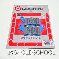 ผ้าเบรคหน้า"Lockte" สำหรับ Click125i,Click110i,Click150i,Scoopy-i,(ตัวเก่าไมคอมบาย),Zommer-X (ตัวเก่าไม่คอมบาย),Spacy-i,Icon สวยงาม..คุณภาพดี