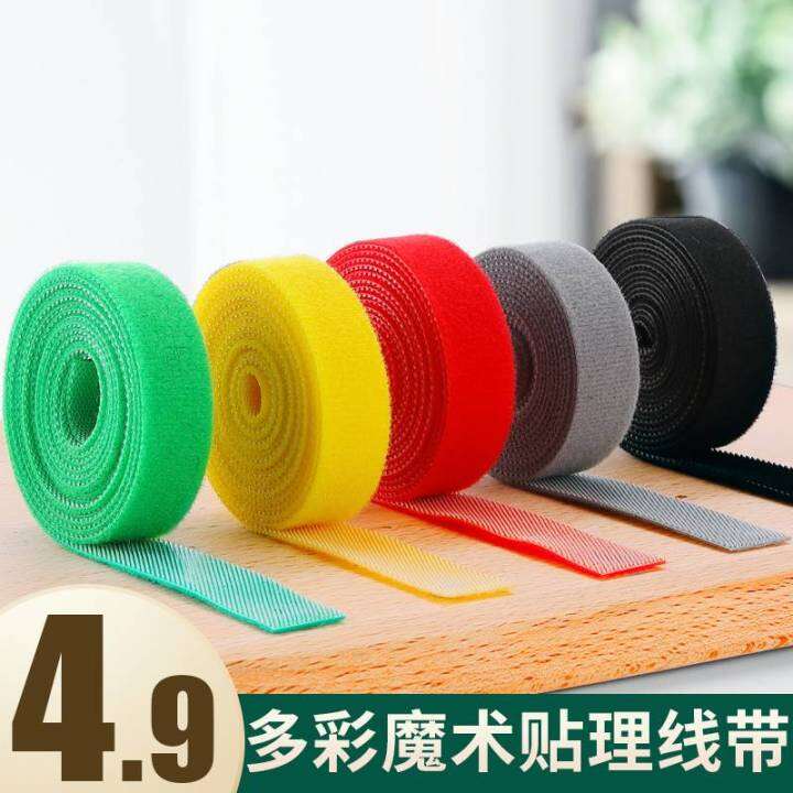 Elastic Plastic Buckle Reverse Buckle Elastic Band Velcro Cable Tie 