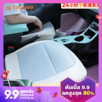 กล่องที่พักแขนสำหรับ Wuling Hongguang Mini กล่องที่พักแขนกลางสำหรับการตกแต่งภายในแบบกั้นใช้เฉพาะมินิ minminiev มาการอง