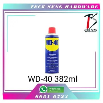 WD-40 Multi-Use Lubricant 2 Units 382 ml / 11 oz