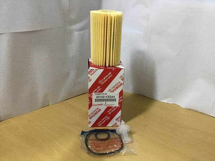 Oil Filter Element Kit Toyota Land Cruiser 200 & Land Cruiser 300