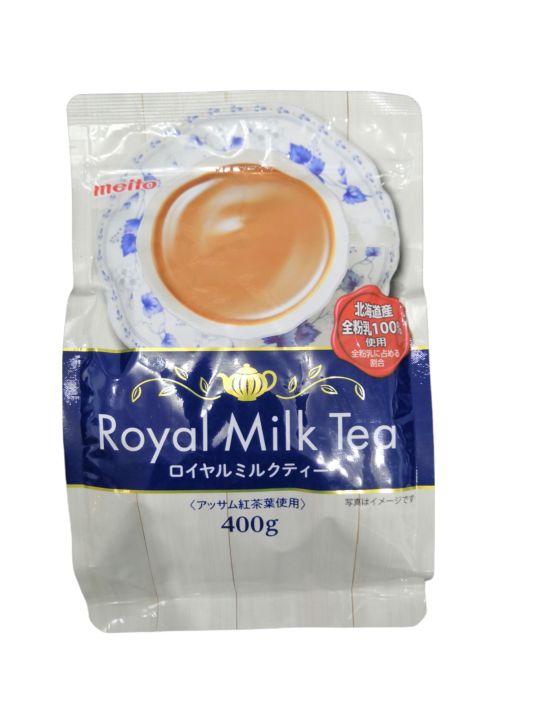 🚚🚚🚚พร้อมส่ง​ชานม​Royal​ Milk​ Tea​ ผสมนมฮอกไกไดแท้​ ขนาด400กรัม​ หวานน้อย​ นำเข้าจากญี่ปุ่น