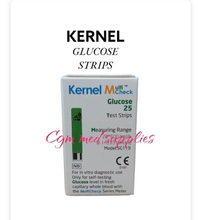 KERNEL STRIPS GLUCOSE Lazada PH