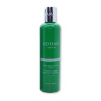 Go Hair Silky Seaweed Nutrients  สีเขียว ขนาด 100ml.