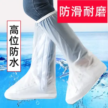 Rain pants with 2025 shoe cover