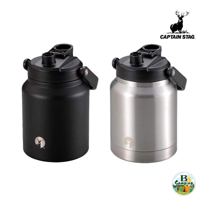 captain-stag-double-stainless-bottle-2-5l-0-6gal-กระติกเก็บอุณหภูมิ