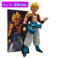 โมเดล Dragonball Gogeta ดราก้อนบอล โกจิต้า ร่างซุปเปอร์ไซย่า ขนาด28cm.  มีกล่อง