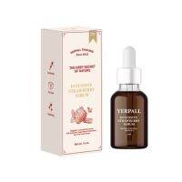 เซรั่มสตรอเบอรี่ YERPALL Intensive Strawberry Serum
ขนาด 15ml

หยิบสารสกัดแบบ 20+ ชนิดมาให้อยู่ในขวดเดียว บอกเลยว่าแน่นแถมจุกกันไปเลยทีเดียว สารสกัดหลัก จะเป็นพวก สตอเบอรี่สด ใบชา น้ำผึ้ง? ซึ่งตัว Tea Tree มีฤทธิ์เย็นจะช่วยปลอบประโลมผิวได้ดีมาก #เป็นเซรั