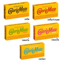 Calorie mate block ขนมแท่งให้พลังงาน *ห่อ2แท่ง*