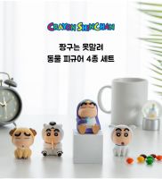 โมเดล Shinchan Animal Cosplay by Hanil Dl Co., Ltd.