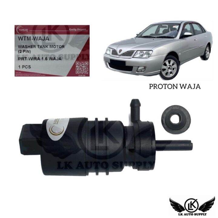 WASHER TANK MOTOR WIPER TANK MOTOR PROTON WAJA (PW850675) Lazada