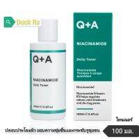 [Exp.02/2025]​ Q+A​ NIACINAMIDE​ DAILY​ TONER 100 ml.

คิว+เอ ไนอาซินาไมด์ เดลี่ โทนเนอร์ 100 มล.