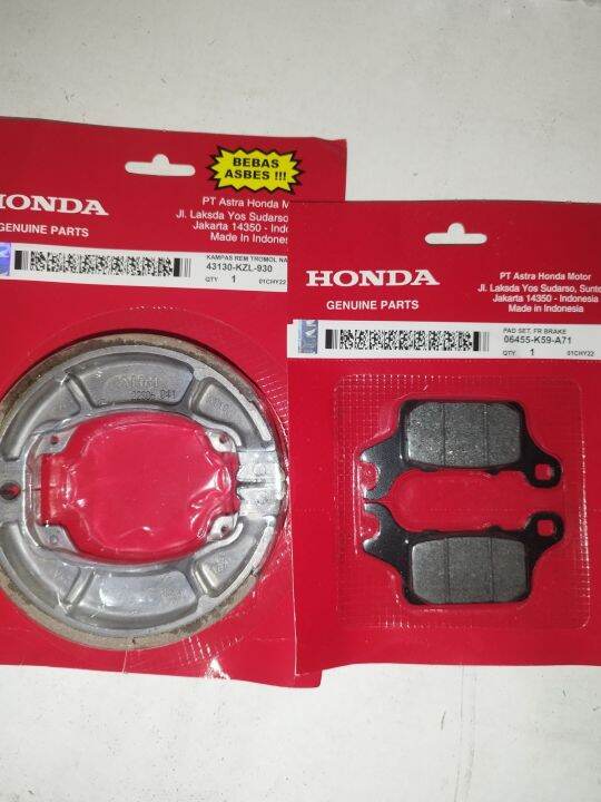 Honda Brake Pad Brake Shoe SET click 125 150 v2 Lazada PH