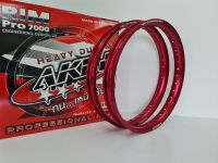 วงล้อ Akei ตัวหนา เกรดพรีเมี่ยม รุ่น HEAVY DUTY 1.40X17 สีแดง ราคาคู่ได้ 2 วง