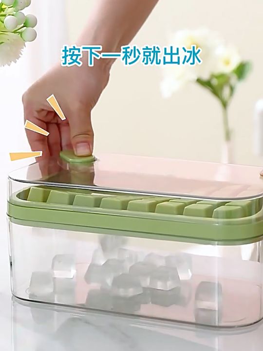 1 pc,Double-layer Ice Cube Tray, 64 Grids Silicone Ice Cube Tray With Lid &  Bin, Ice Cube Mold For Freezer, Easy Release & Save Space,Ice Maker For  Freezer With Container, Large