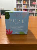 เพียว pure skincare deodorant whitening body cream