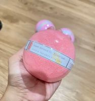 bath bomb บาร์ธบอม ขนาด 200กรัม 1 ลูก คละสี