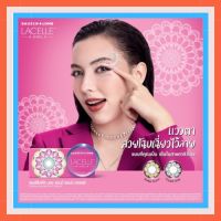 LACELLE jewel คอนแทคเลนส์สี Bausch&amp;Lomb (รายเดือน)