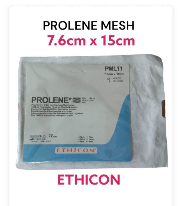 PROLENE MESH 7.6CM X 15CM | Lazada PH