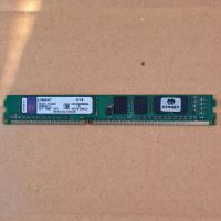 RAM KINGSTON DDR3 1333MHZ 2GB สำหรับ PC