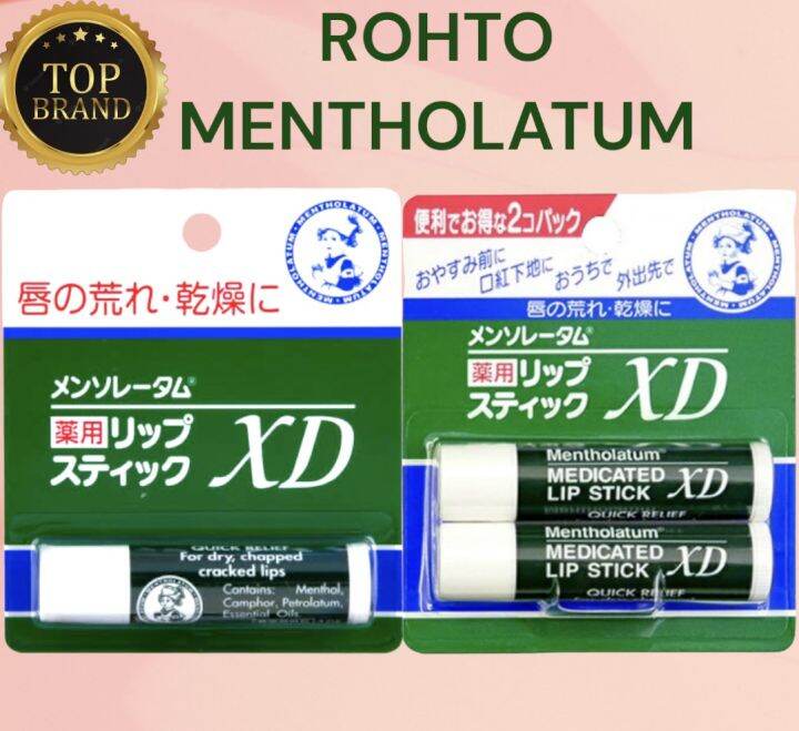 Mentholatum Medicated Lip Stick XD 4grams | Lazada PH