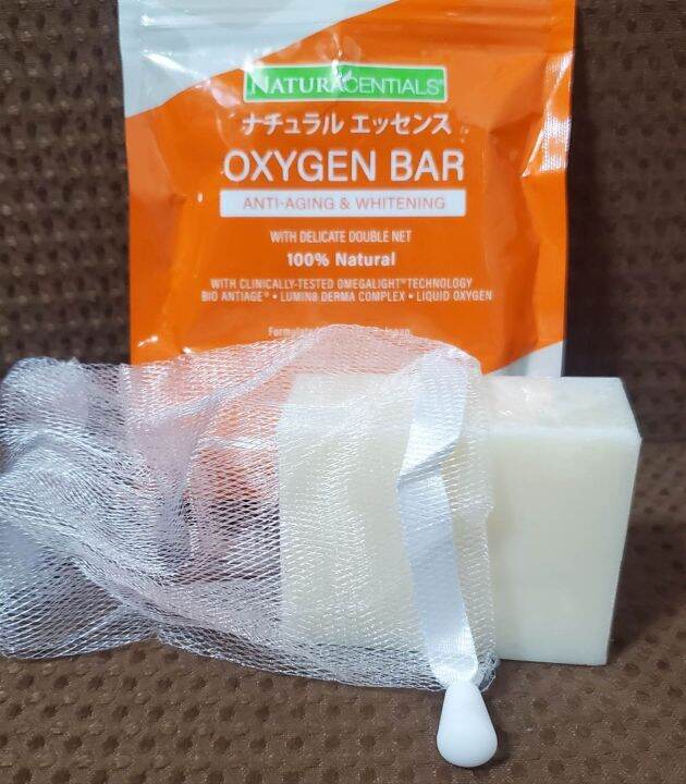 OXYGEN BAR SOAP | Lazada PH
