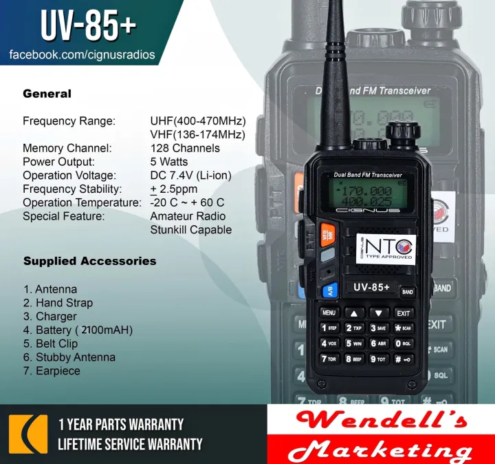 CIGNUS UV85+ 5Watts Dualband Two Way Radio Lazada PH