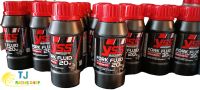 น้ำมันโช้คอัพหน้า Yss Fork Fluid  20w