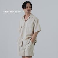 HMT เสื้อเชิ้ตลินิน unisex แขนสั้น สีเบจ / Linen shirt - beige