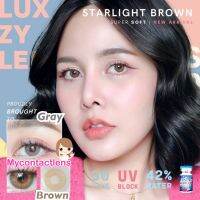 คอนแทคเลนส์ รุ่นใหม่ Star Light (ขนาดมินิ) Luxzylens กรองแสง ใส่สบายตา ของแท้✅ ผลิตที่เกาหลี