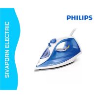 เตารีดไอน้ำ Philips รุ่น GC2140/20 (2,000W)