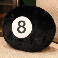 8ball หมอนเลข8 หมอนหนุน 8ball สีดำ ขนนุ่ม (8ball) eight ball หมอน เลขแปด ( AC888 )