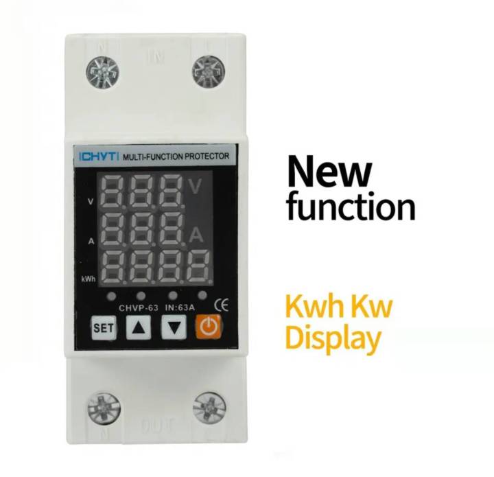 อุปกรณ์ป้องกันไฟตก-ไฟเกินและกระแสเกิน-voltage-current-protector-and-kwh-display-220v-63amp