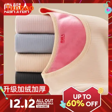 Nanjiren Dralon Seamless Thermal Underwear Women's Heating Fleece