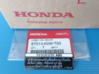 สติ๊กเกอร์ป้ายคำเตือนระบบABSภาษาไทยแท้HONDA MSX125,MSX Groom,CT125,PCX160,ADV160,ADV150และรุ่นอื่นๆ อะไหล่แท้ศูนย์HONDA(87514-K0W-T00)1ชิ้น