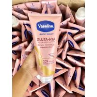 สีชมพู สินค้านำเข้าจากประเทศจีน (330 ml.) Vaseline วาสลีน เฮลธี้ ไบรท์ กลูต้า-ไฮยา เซรั่ม วาสลีนโลชั่น ครีมทาผิว