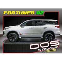 สติกเกอร์แต่งลาย fortuner No.02