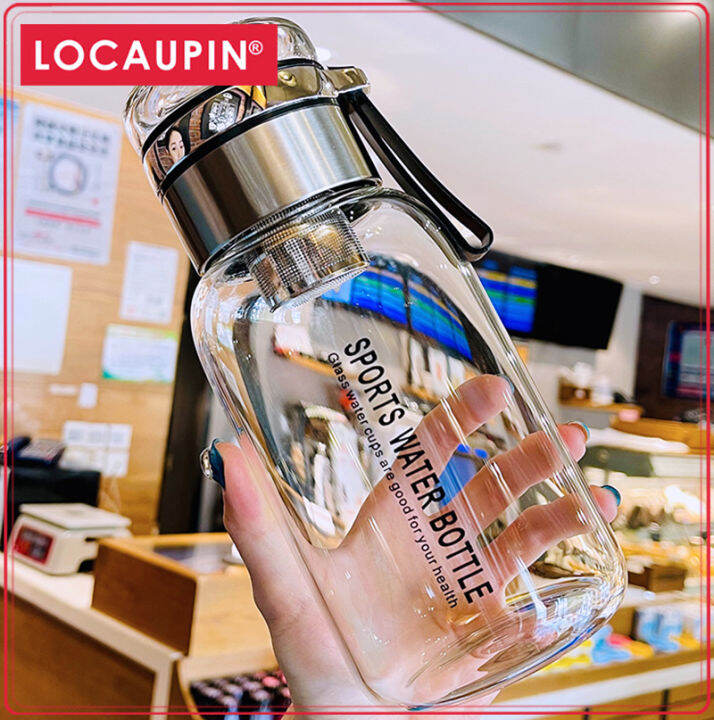 Locaupin 20150℃ Borosilicate BPA Glass Tea Bottle CupsWith Tea