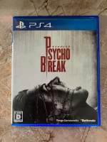 แผ่นเกมแท้?PS4 Psycho Break โซนญี่ปุ่น [JP//Zone 2]สภาพแผ่นเกมดี ราคาถูกที่สุด!!!