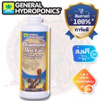 General Hydroponics Diamond Nectar ขวดแท้1quart Original package 1 Quart Humic ฮิวมิก