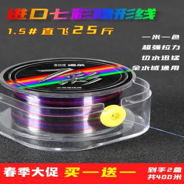 Shop Daiwa Fishing Line Super Strong with great discounts and prices online  - Jan 2024