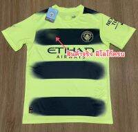 เสื้อทีม Manchester city Away 2022/23 เกรดAAA