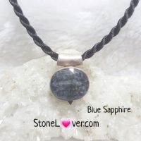 #Blue Sapphire #ไพลิน
#จี้ไพลิน

#ไพลิน ทำใจิตใจสงบ ความคิดปลอดโปร่ง และยังเป็นหินส่งเสริมความสัมพันธ์ ของชีวิตรัก ชีวิตครอบครัว เพื่อนฝูง และกับคนทั่วไป เป็นอัญมณี แห่งสัจธรรม ความดีงาม รักษา อาการทางสมอง ระบบประสาท ไขสันหลัง ผิวหนังอักเสบ