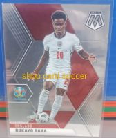 Player England base card soccer panini Euro 2020