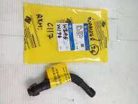 ท่อ คูลแลนน์  Benz X156 4-MATIC W246,W176,C117 FREY Part no. 2702031682